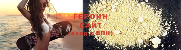 mix Гусиноозёрск